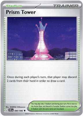 Prism Tower 080/086 Reverse Holofoil — Chaos Rising Pokémon card