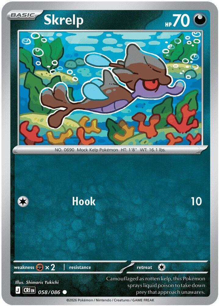 Pokemon - Chaos Rising - Skrelp - 058/086 - Normal