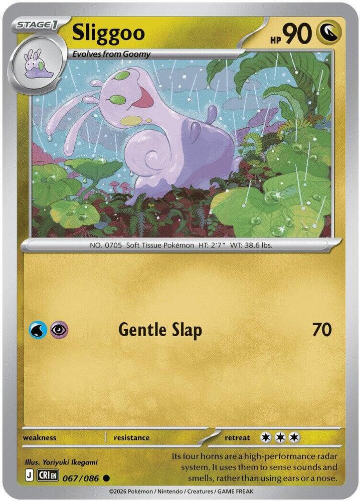 Sliggoo 067/086 Reverse Holofoil — Chaos Rising Pokémon card