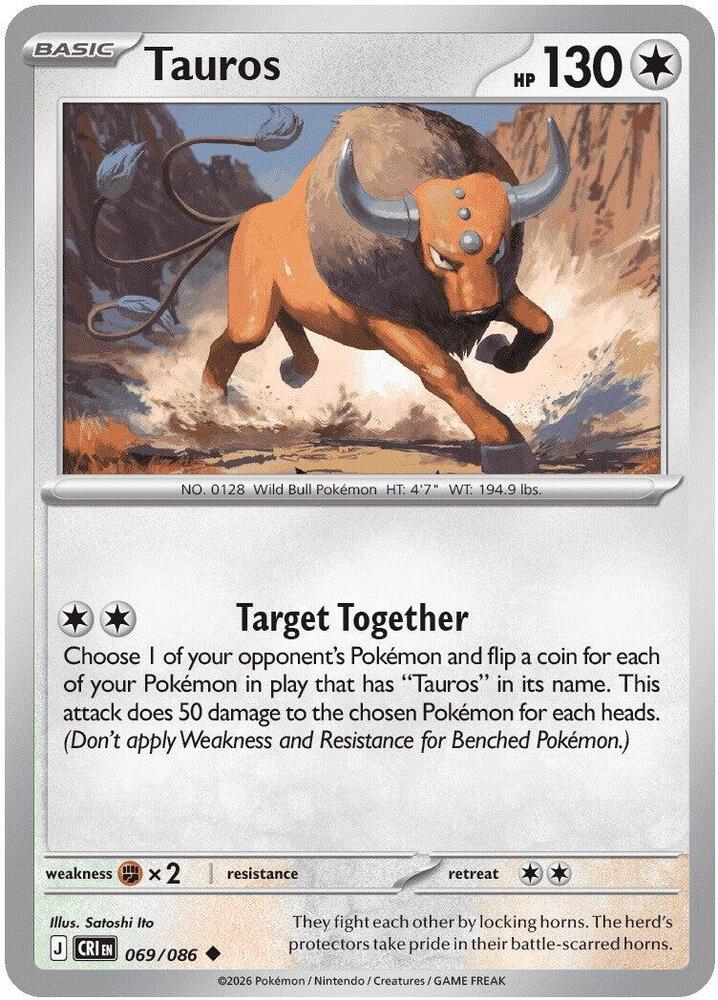 Tauros 069/086 — Chaos Rising Pokémon card