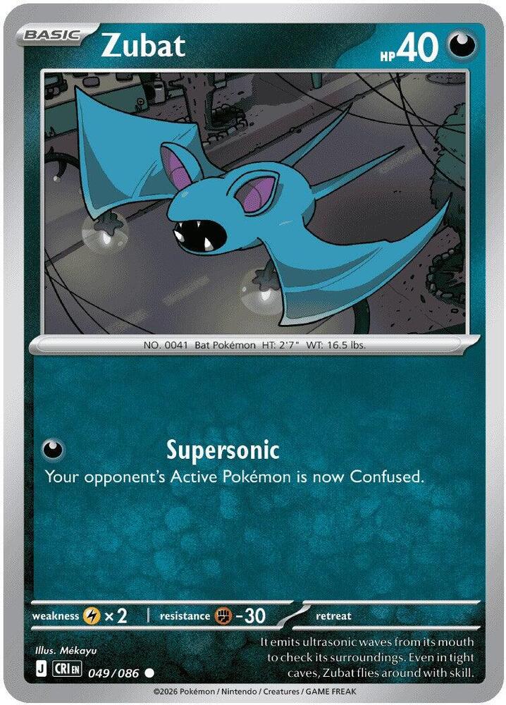 Zubat 049/086 — Chaos Rising Pokémon card