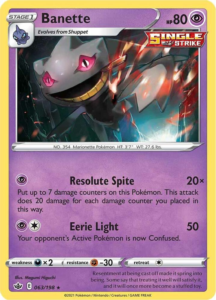 Banette 063/198 Reverse Holofoil — Chilling Reign Pokémon card