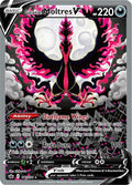 Galarian Moltres V 177/198 Holofoil — Chilling Reign Pokémon card