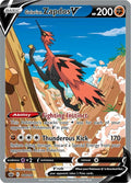 Galarian Zapdos V 174/198 Holofoil — Chilling Reign Pokémon card