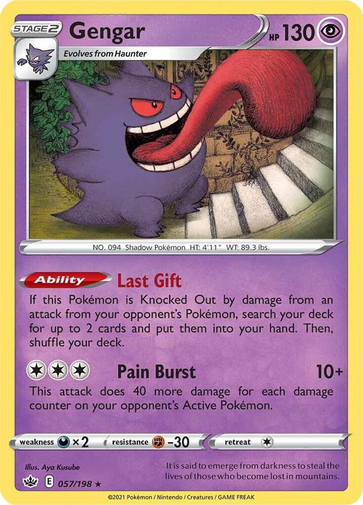 Pokemon - Chilling Reign - Gengar - 057/198 - Reverse Holofoil