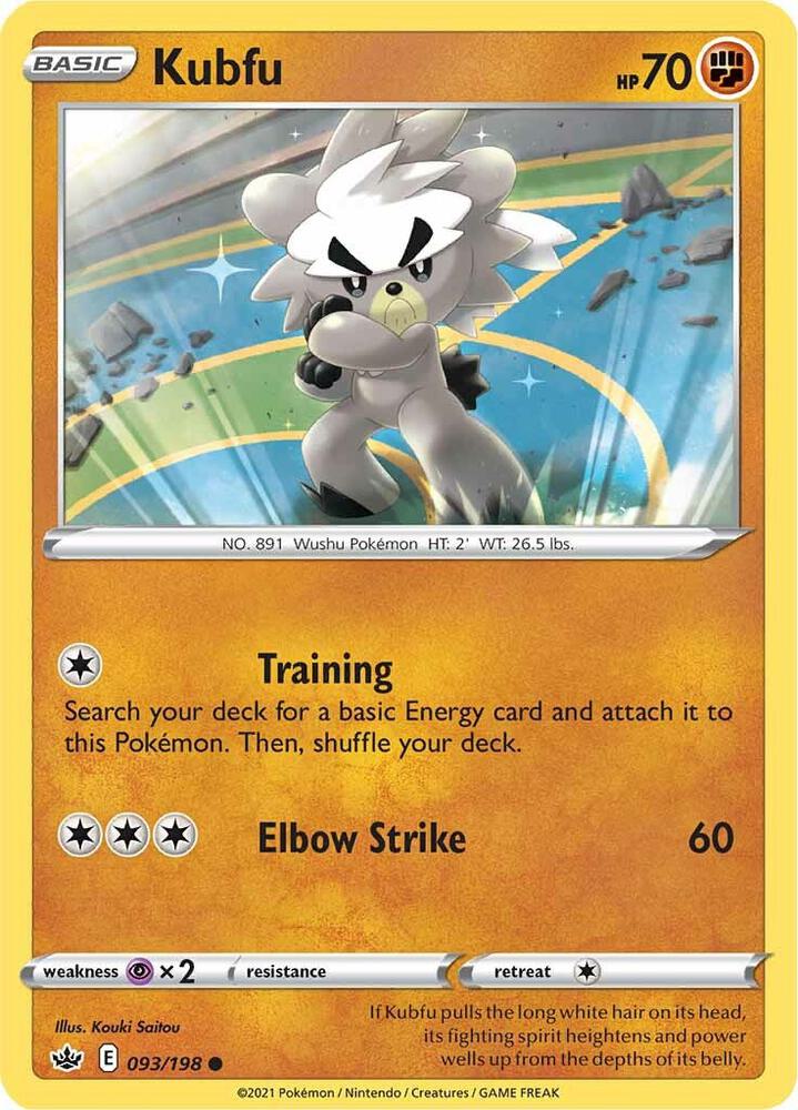 Kubfu 093/198 — Chilling Reign Pokémon card