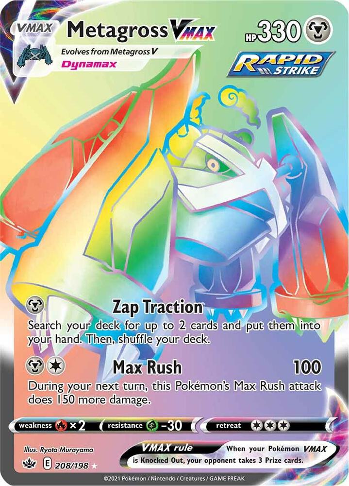 Metagross VMAX 208/198 Holofoil — Chilling Reign Pokémon card