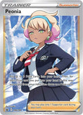 Peonia 196/198 Holofoil — Chilling Reign Pokémon card