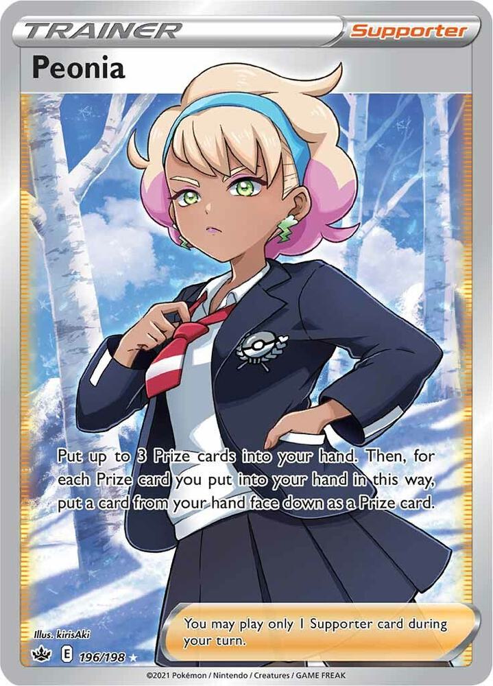 Peonia 196/198 Holofoil — Chilling Reign Pokémon card