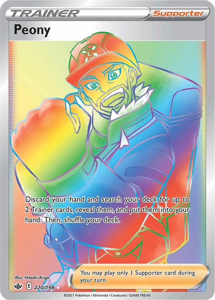 Peony 220/198 Holofoil — Chilling Reign Pokémon card