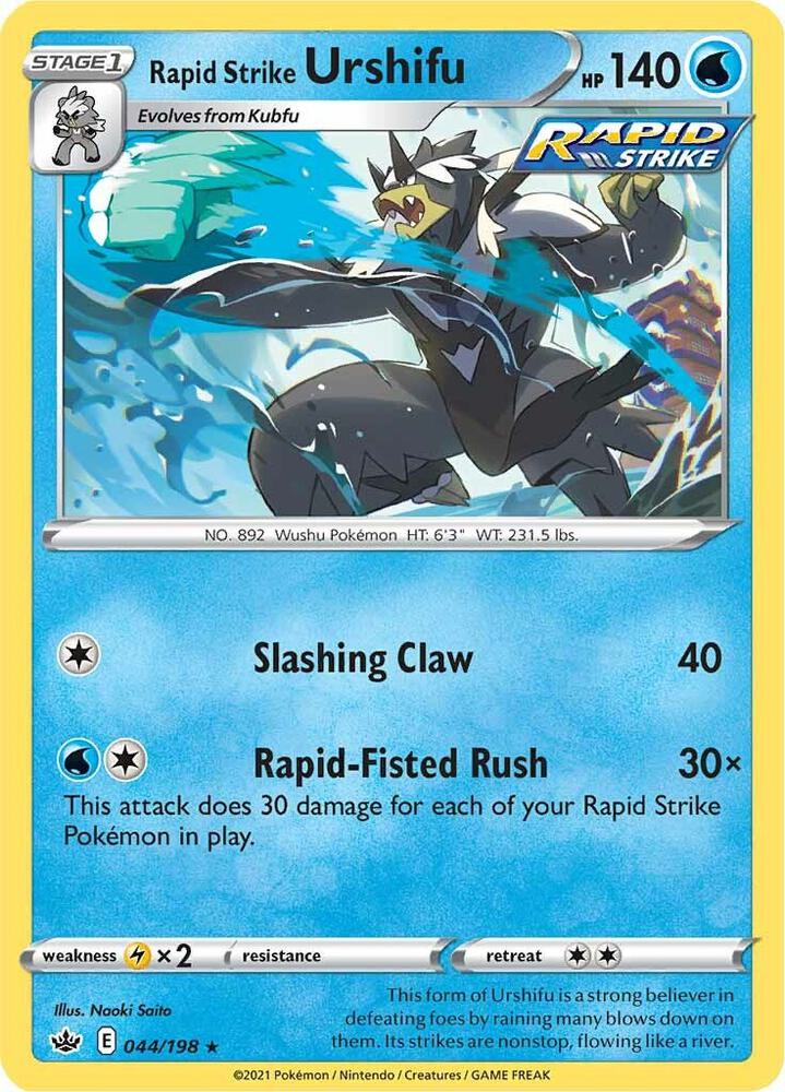 Rapid Strike Urshifu 044/198 Reverse Holofoil — Chilling Reign Pokémon card