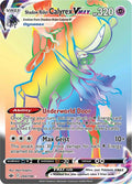 Shadow Rider Calyrex VMAX 204/198 Holofoil — Chilling Reign Pokémon card