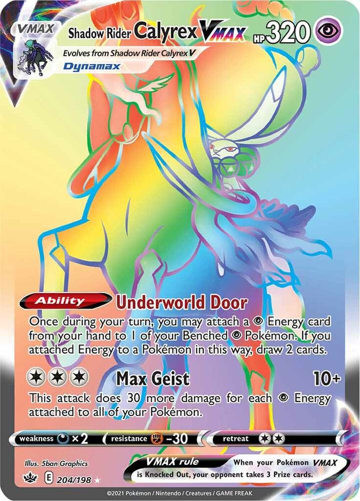 Shadow Rider Calyrex VMAX 204/198 Holofoil — Chilling Reign Pokémon card