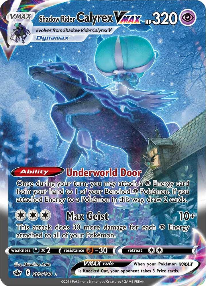 Shadow Rider Calyrex VMAX 205/198 Holofoil — Chilling Reign Pokémon card