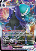 Shadow Rider Calyrex VMAX 075/198 Holofoil — Chilling Reign Pokémon card