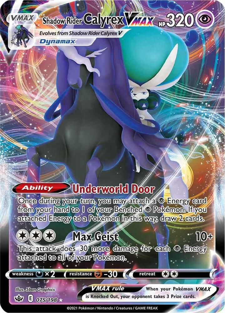 Shadow Rider Calyrex VMAX 075/198 Holofoil — Chilling Reign Pokémon card