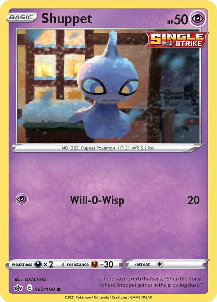 Shuppet 062/198 Reverse Holofoil — Chilling Reign Pokémon card