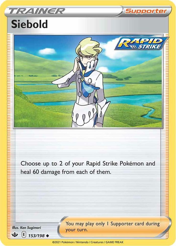 Siebold 153/198 — Chilling Reign Pokémon card