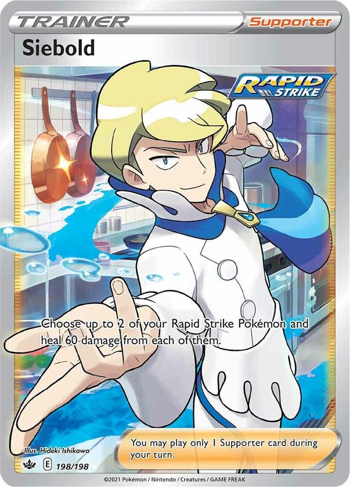 Siebold 198/198 Holofoil — Chilling Reign Pokémon card