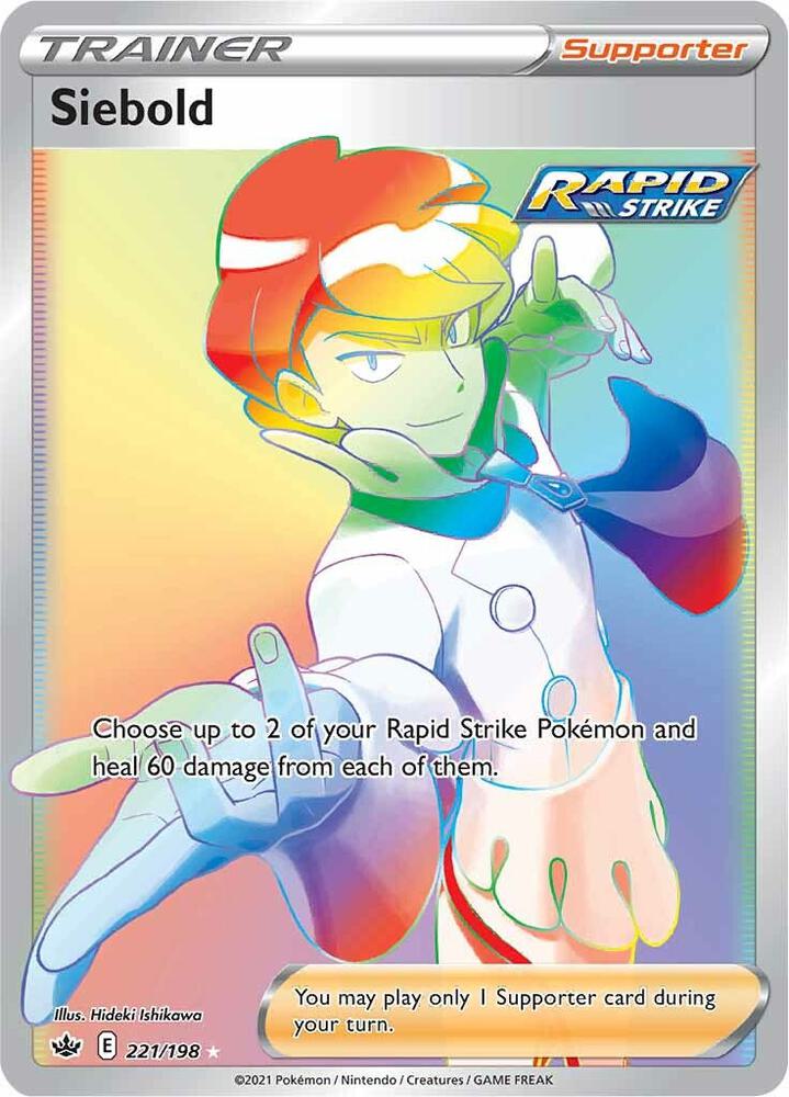 Siebold 221/198 Holofoil — Chilling Reign Pokémon card