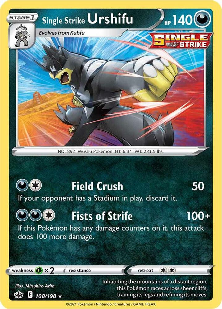 Single Strike Urshifu 108/198 Reverse Holofoil — Chilling Reign Pokémon card