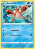 Corphish 033/159 — Crown Zenith Pokémon card
