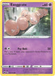 Pokemon - Crown Zenith - Exeggcute - 057/159