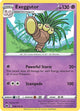 Pokemon - Crown Zenith - Exeggutor - 058/159 - Reverse Holofoil