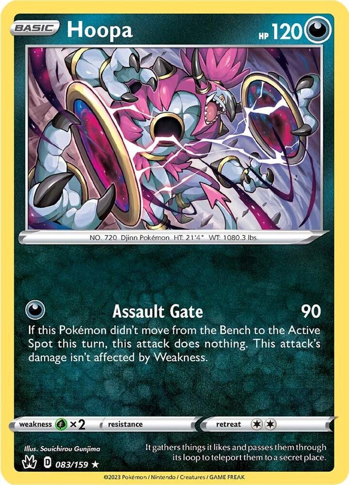 Hoopa 083/159 Reverse Holofoil — Crown Zenith Pokémon card
