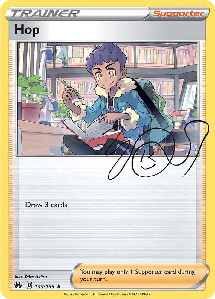 Hop 133/159 Reverse Holofoil — Crown Zenith Pokémon card