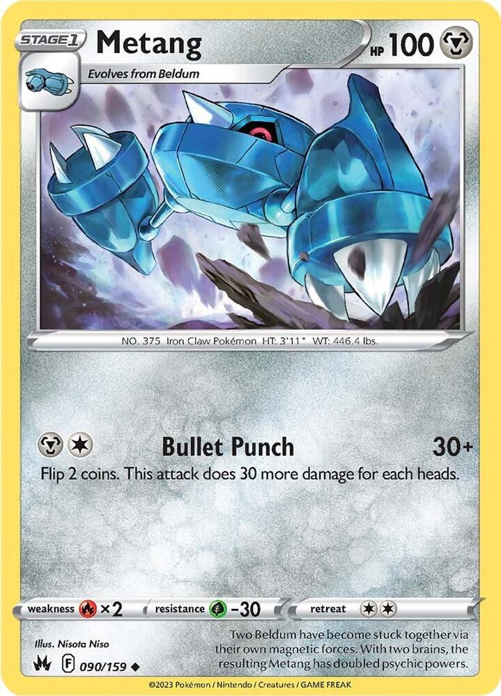 Metang 090/159 Reverse Holofoil — Crown Zenith Pokémon card