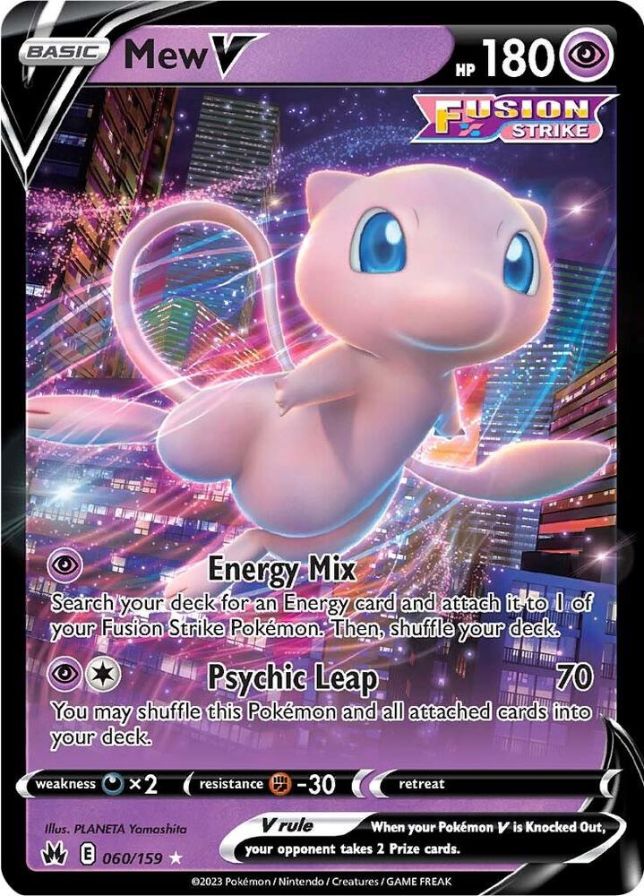 Mew V 060/159 Holofoil — Crown Zenith Pokémon card