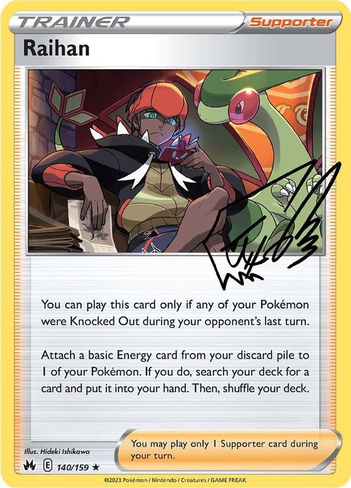 Raihan 140/159 Reverse Holofoil — Crown Zenith Pokémon card