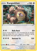Kangaskhan 133/189 Holofoil — Darkness Ablaze Pokémon card
