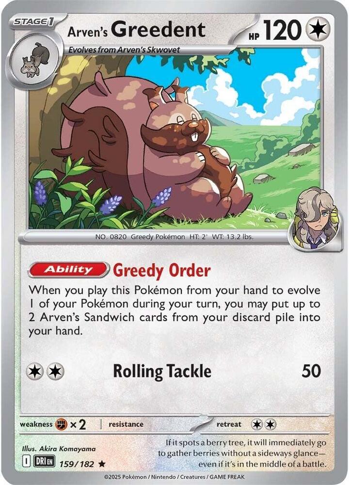 Arven's Greedent 159/182 Reverse Holofoil, Destined Rivals Pokémon card
