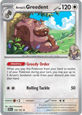 Arven's Greedent 159/182 Holofoil, Destined Rivals Pokémon card