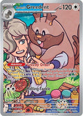 Arven's Greedent 205/182 Holofoil, Destined Rivals Pokémon card