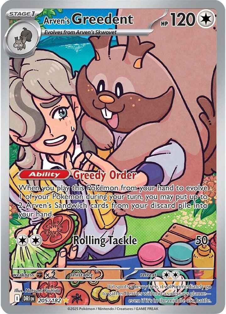 Arven's Greedent 205/182 Holofoil, Destined Rivals Pokémon card
