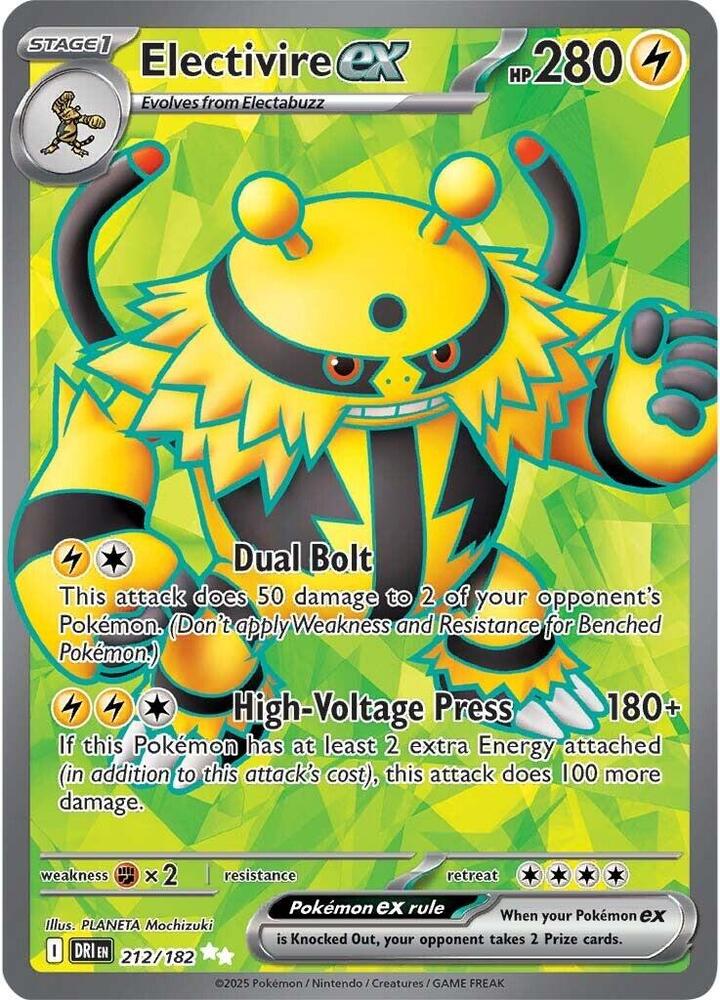 Electivire ex 212/182 Holofoil, Destined Rivals Pokémon card