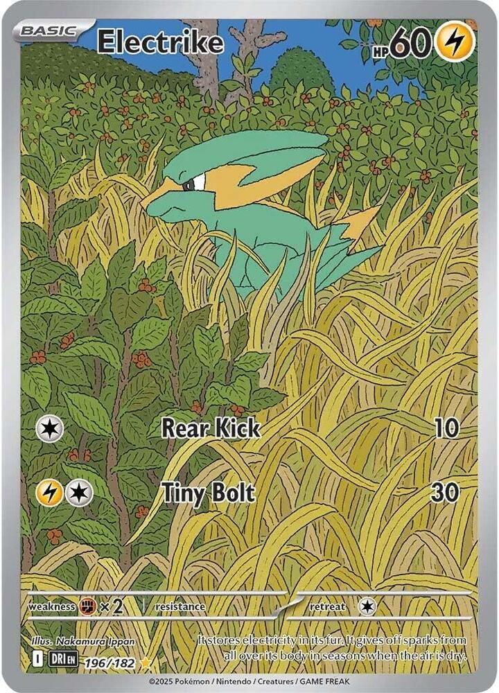 Electrike 196/182 Holofoil, Destined Rivals Pokémon card