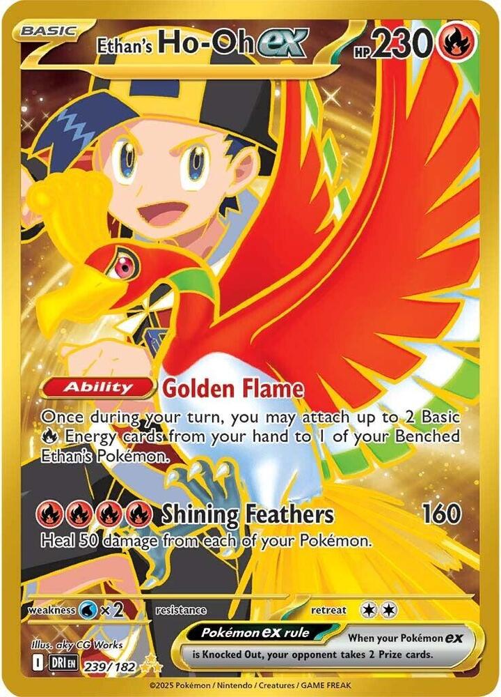 Ethan's Ho-Oh ex 239/182 Holofoil, Destined Rivals Pokémon card