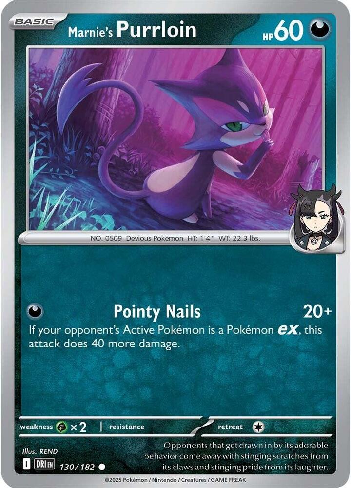 Marnie's Purrloin 130/182 Reverse Holofoil, Destined Rivals Pokémon card