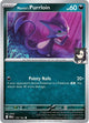 Pokemon - Destined Rivals - Marnie's Purrloin - 130/182