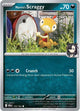 Pokemon - Destined Rivals - Marnie's Scraggy - 132/182