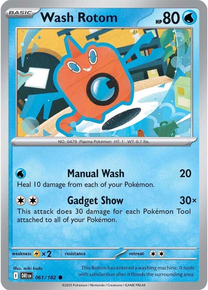 Wash Rotom 061/182, Destined Rivals Pokémon card