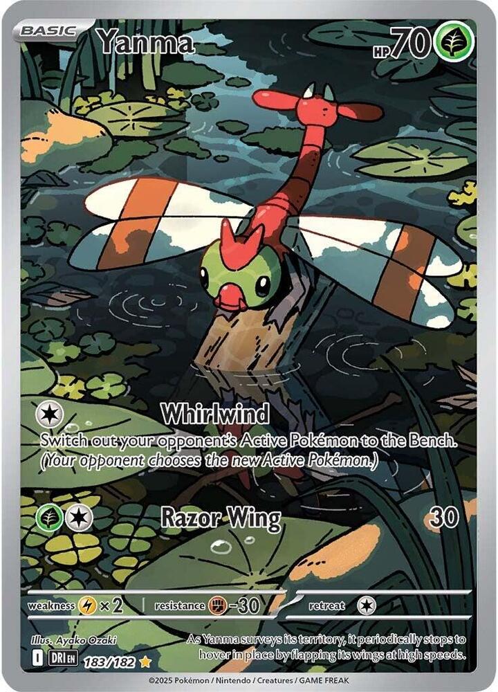 Yanma 183/182 Holofoil, Destined Rivals Pokémon card