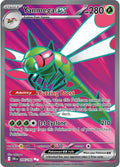 Yanmega ex 206/182 Holofoil, Destined Rivals Pokémon card