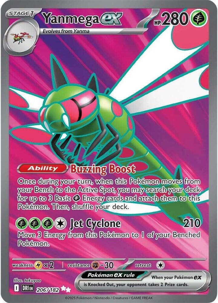 Yanmega ex 206/182 Holofoil, Destined Rivals Pokémon card