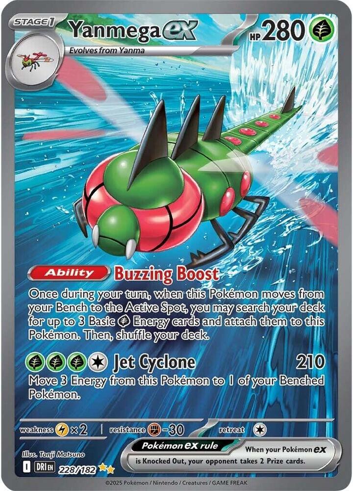 Yanmega ex 228/182 Holofoil, Destined Rivals Pokémon card