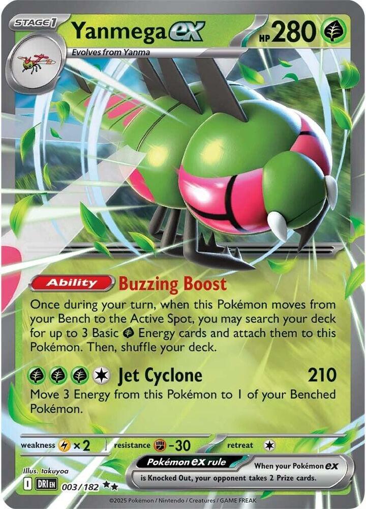 Yanmega ex 003/182 Holofoil, Destined Rivals Pokémon card